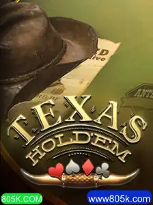 Texas Hold'em: Uma Introdução ao Jogo de Cartas Mais Empolgante do Mundo